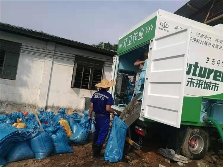 铁西工业污泥压干处理